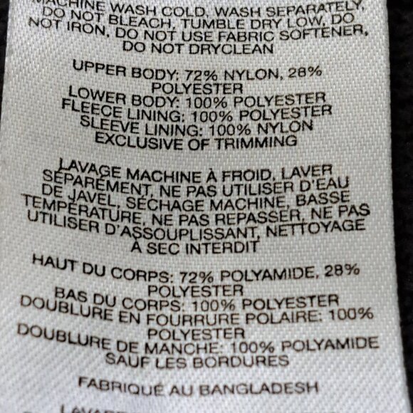 Columbia Boy's Rainy Trails II Fleece Lined Jacket Size Small - Picture 10 of 10